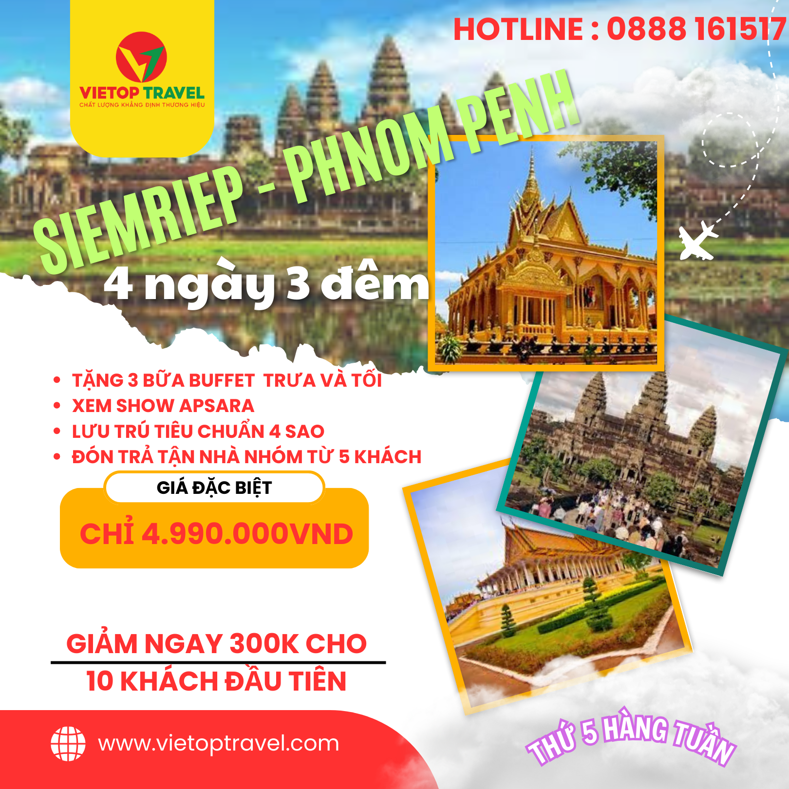 Tour Siemriep Phnom Penh